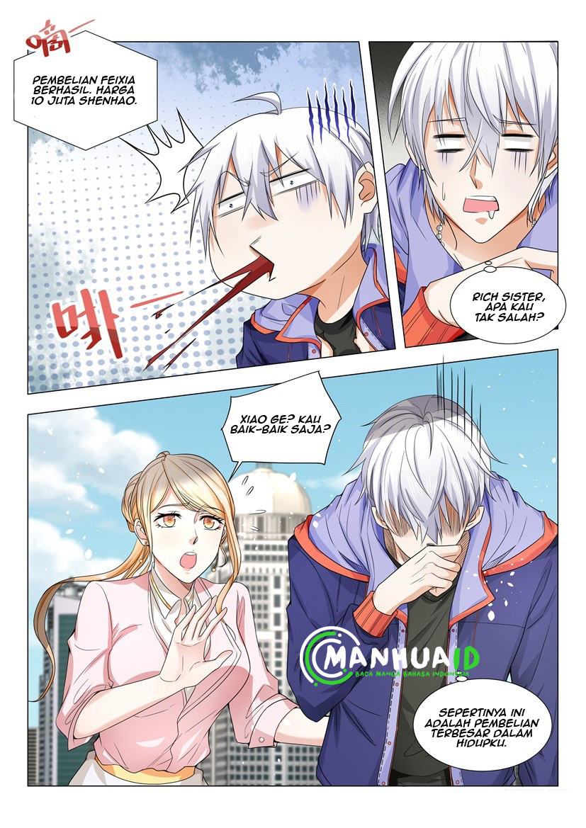 Shen Hao’s Heavenly Fall System Chapter 20 Gambar 12